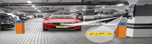 پلاک خوان تخصصی محافظ