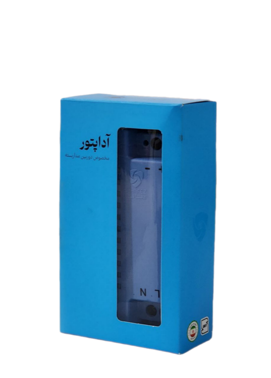 آدابتور ۲ آمپر برند محافظ